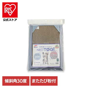 lIƂ O[~OX^h 3630455ybgpi ߂Ƃ L lR ߂݂ ܂ i{[ XgX ЃR[`[