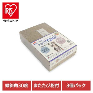 lIƂ O[~OX^hRA3pbN 3630456ybgpi ߂Ƃ L lR ߂݂ ܂ i{[ XgX lߑւ ЃR[`[