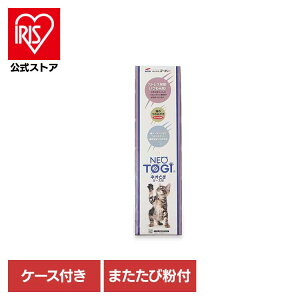 lIƂ P[Xt 3630452ybgpi ߂Ƃ L lR ߂݂ ܂ i{[ XgX ЃR[`[