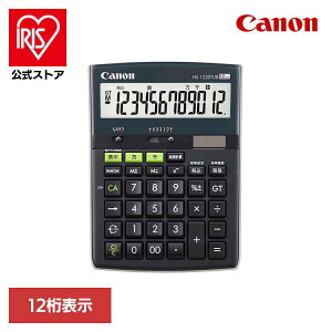 ���z���d�� HS-1220TUB�d�� Canon �L���m�� 12�� �d�� �r�W�l�X �疜�P�� �L���m��