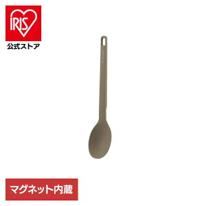 [�G���g���[�Ń|�C���g�ő�10�{/�X�^���v�����[]�����X�v�[�� �V���R�� �}�O�l�b�g SONOMA �\�m�} �O���[�W�� LV-0393�����X�v�[�� �N�b�L���O�X�v�[�� �X�v�[�� ������ �ڐ��� �i�C���� �V��