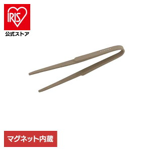 [�G���g���[�Ń|�C���g�ő�10�{/�X�^���v�����[]�ؔ��g���O �}�O�l�b�g SONOMA �\�m�} �O���[�W�� LV-0394�ؔ� �g���O �ؔ��g���O ������ �֗� �i�C���� �V���R�[�� �V���R�[�� ������� �L�b