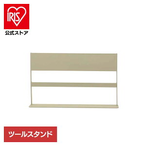 [�G���g���[�Ń|�C���g�ő�10�{/�X�^���v�����[]�L�b�`���c�[���X�^���h �}�O�l�b�g SONOMA �\�m�} ���C�g�O���[�W�� LV-0395�c�[���X�^���h �L�b�`���c�[���X�^���h �c�[�����b�N �}�O�l�b�g 