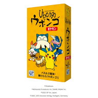 ウボンゴ ポケモン ボードゲーム カードゲーム テーブルゲーム アナログゲーム ジーピー[2609]