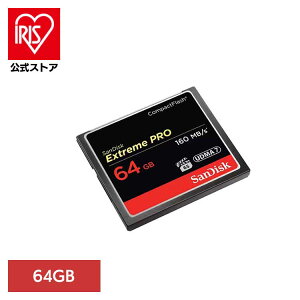 SanDiskGNXg[ v RpNgtbV 64GB SDCFXPS-064G-J61SDJ[h 64GB sandisk TfBXN RpNg e f[^ۑ ϋv 掿 TfBXN