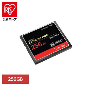 SanDiskGNXg[ v RpNgtbV 256GB SDCFXPS-256G-J61SDJ[h 256GB sandisk TfBXN RpNg e f[^ۑ ϋv 掿 TfBXN