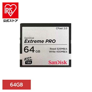 SanDisk GNXg[ v CFast 2.0 J[h 64GB SDCFSP-064G-J46DSDJ[h 64GB sandisk TfBXN RpNg e f[^ۑ ϋv 掿 TfBXN