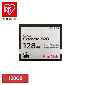 SanDisk GNXg[ v CFast 2.0 J[h 128GB SDCFSP-128G-J46DSDJ[h 128GB sandisk TfBXN RpNg e f[^ۑ ϋv 掿 TfBXN