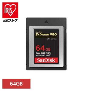 SanDisk GNg[ v CFexpress Type B J[h 64GB SDCFE-064G-JN4NNSDJ[h 64GB sandisk TfBXN RpNg e f[^ۑ ϋv 掿 TfBXN