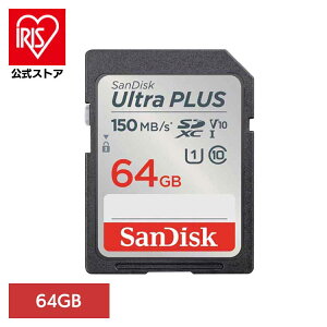 SanDisk Ultra PLUS SDXC UHS-IJ[h 64GB SDSDUWC-064G-JN3IN SDJ[h 64GB sandisk TfBXN RpNg e f[^ۑ ϋv 掿 TfBXN y[ցz