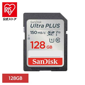 SanDisk Ultra PLUS SDXC UHS-I�J�[�h 128GB SDSDUWC-128G-JN3IN�������� SD�J�[�h 128GB sandisk �T���f�B�X�N �R���p�N�g ��e�� �f�[�^�ۑ� ���ϋv ���掿 �T���f�B�X�N �y���[���ցz