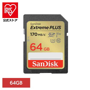 SanDisk Extreme PLUS SDXC UHS-IJ[h 64GB SDSDXWH-064G-JNJIPSDJ[h 64GB sandisk TfBXN RpNg e f[^ۑ ϋv 掿 TfBXN