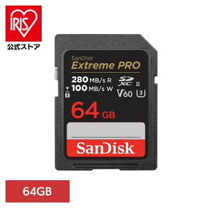 SanDisk Extreme PRO UHS-II V60 64GB SDSDXEP-064G-JNJIPSD�J�[�h 64GB sandisk �T���f�B�X�N �R���p�N�g ��e�� �f�[�^�ۑ� ���ϋv ���掿 �T���f�B�X�N
