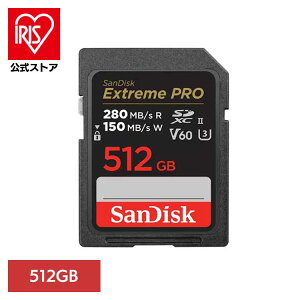 SanDisk Extreme PRO UHS-II V60 512GB SDSDXEP-512G-JNJIPSD�J�[�h 512GB sandisk �T���f�B�X�N �R���p�N�g ��e�� �f�[�^�ۑ� ���ϋv ���掿 �T���f�B�X�N