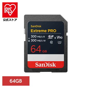 SanDisk ExtremePro SDXC UHS-IIJ[h 64GB SDSDXDM-064G-JNJIPSDJ[h 64GB sandisk TfBXN RpNg e f[^ۑ ϋv 掿 TfBXN