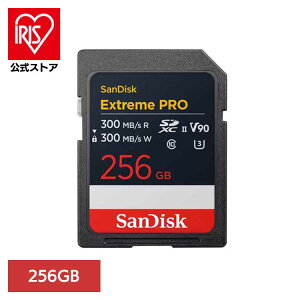 SanDisk ExtremePro SDXC UHS-IIJ[h 256GB SDSDXDM-256G-JNJIPSDJ[h 256GB sandisk TfBXN RpNg e f[^ۑ ϋv 掿 TfBXN