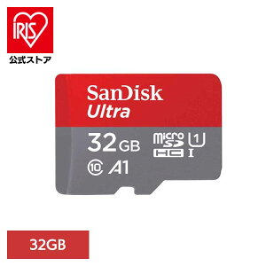 SanDisk Ultra microSDHC UHS-IJ[h 32GB SDSQUA4-032G-JN3MA SDJ[h 32GB sandisk TfBXN RpNg e f[^ۑ ϋv 掿 TfBXN y[ցz