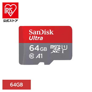SanDisk Ultra microSDXC UHS-IJ[h 64GB SDSQUAB-064G-JN3MA SDJ[h 64GB sandisk TfBXN RpNg e f[^ۑ ϋv 掿 TfBXN y[ցz
