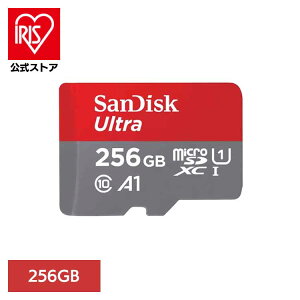 SanDisk Ultra microSDXC UHS-IJ[h 256GB SDSQUAB-256G-JN3MASDJ[h 256GB sandisk TfBXN RpNg e f[^ۑ ϋv 掿 TfBXN