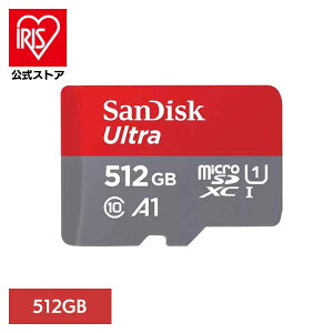 SanDisk Ultra microSDXC UHS-IJ[h 512GB SDSQUAC-512G-JN3MASDJ[h 512GB sandisk TfBXN RpNg e f[^ۑ ϋv 掿 TfBXN
