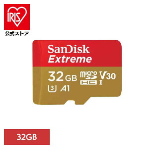 SanDisk Extreme microSDHC UHS-IJ[h 32GB SDSQXAT-032G-JN3MDSDJ[h 32GB sandisk TfBXN RpNg e f[^ۑ ϋv 掿 TfBXN