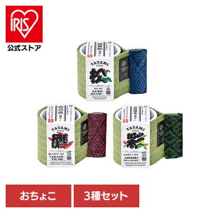 y3Zbgzł傱 ͔|Lbg ͔|Zbg  ̒ ܐFƂ炵 V|