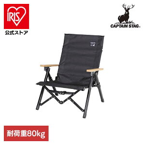 �_20%�|�C���g�o�b�N���c�`17��9:59���^�A�E�g�h�A�`�F�A �u���b�N���x�� UC-1831CAPTAINSTAG �L�����v �A�E�g�h�A ���W���[ �܂肽���� ���[�X�^�C�� ���[�^�C�v �R���p�N�g �֎q ���[�o�b�O �p�[