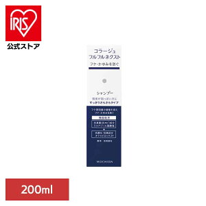 R[WttlNXgVv[炳200ml R[Wtt tP  cwXPA yBz