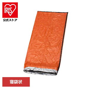 �G�}�[�W�F���V�[���B���B�@OR 13783�G�}�[�W�F���V�[�Q�� �I�����W �ۉ� �ً}�p �ۉ��Q�� �h��