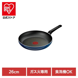 T-fal (�e�B�t�@�[��) �t���C�p�� 26cm ���C�����u���[�E�C���e���X �K�X�ΐ�p D53305�������ȒP �֗� �g���₷�� ���т���ɂ��� ���m�点 �}�[�N �K�X�ΐ�p ���� �V���v�� ������� T-fal