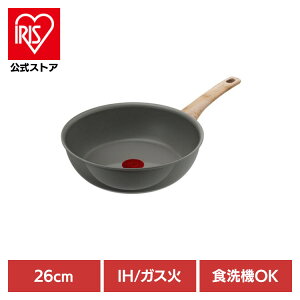 T-fal (�e�B�t�@�[��) �[�^�t���C�p�� 26cm �A�[�X�O���[ �Z���~�b�N�O���C�h IH�E�K�X�ΑΉ� C44277�������ȒP �֗� �g���₷�� ���т���ɂ��� ���m�点 �}�[�N IH �K�X�� �V���v�� �������