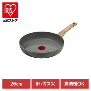 T-fal (�e�B�t�@�[��) �t���C�p�� 26cm �A�[�X�O���[ �Z���~�b�N�O���C�h IH�E�K�X�ΑΉ� C44205�������ȒP �֗� �g���₷�� ���т���ɂ��� ���m�点 �}�[�N IH �K�X�� �V���v�� ������� T-fal