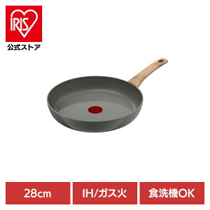 T-fal (�e�B�t�@�[��) �t���C�p�� 28cm �A�[�X�O���[ �Z���~�b�N�O���C�h IH�E�K�X�ΑΉ� C44206�������ȒP �֗� �g���₷�� ���т���ɂ��� ���m�点 �}�[�N IH �K�X�� �V���v�� ������� T-fal