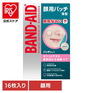 �o���h�G�C�h ��p�p�b�` 16�� �o���h�G�C�h BANDAID �J�n�p �΂񂻂����� ��p �h�� �p�b�` �j�L�r�� ���� �j�L�r�p Kenvue