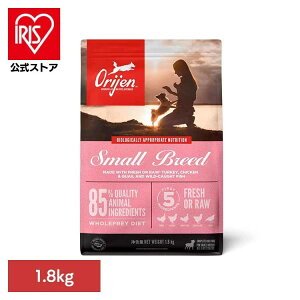 �I���W�� �X���[���u���[�h 1.8KG �I���W�� �h�b�O�t�[�h �v���~�A���t�[�h �O���C���t���[ ORIJEN �i�`������ �A�����M�[ �������� ���Y�� �_�C�G�b�g �I���W��