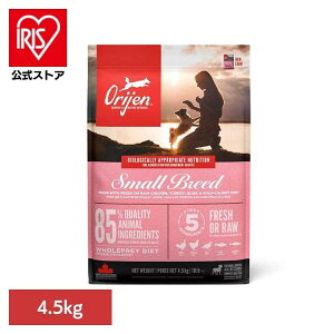 �I���W�� �X���[���u���[�h 4.5KG �I���W�� �h�b�O�t�[�h �v���~�A���t�[�h �O���C���t���[ ORIJEN �i�`������ �A�����M�[ �������� ���Y�� �_�C�G�b�g �I���W��