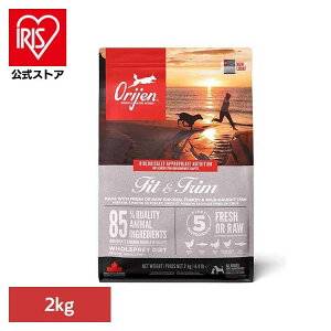 �I���W�� �t�B�b�g���g���� �h�b�O 2KG �I���W�� �h�b�O�t�[�h �v���~�A���t�[�h �O���C���t���[ ORIJEN �i�`������ �A�����M�[ �������� ���Y�� �_�C�G�b�g �I���W��