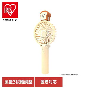 �p���ǂ�ڂ��}���`�n���f�B�t�@�� 393-PXXP072�p���ǂ�ڂ� �n���f�B�t�@�� 2way �u���Ή� �}�X�R�b�g�t�� ����3�i�K���� TYPE-C�Ή� ���N�ۏ�t ���� ���킢�� �p���ǂ�ڂ� �yB�z