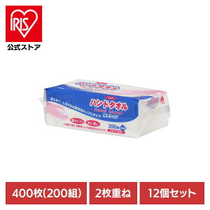 12�z�t�F���~�n���h�^�I��200W �n���h�^�I�� �y�[�p�[�^�I�� �p���v100�� �g���̂� 2���d�� 200W 200�g �t�F���~ �C�f�V�M���[ �C�f�V�M���[(��)