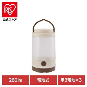 LED�~�j�����^���@260lm�@LNP-B260-W �����^�� �A�E�g�h�A �L�����v ���p�i �����@�\�t�� ���F�@�\�t�� �h�� LED �h�� �d�r�� �I�[���d�@