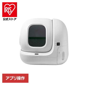 自動洗浄トイレ Pura Max 2 P9902ペット用品 自動トイレ 大型 猫 ペットキット トイレ 多頭飼い 清潔 PETKIT 【B】