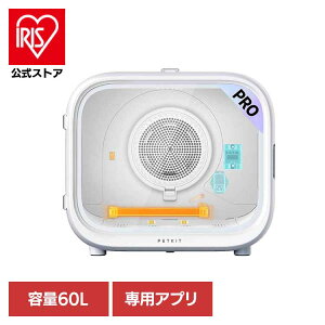 �y�b�g�p�h���C���[�{�b�N�X PD10PRO�y�b�g�p�i �h���C���[�{�b�N�X �y�b�g�L�b�g �L �� ���� �h���C���[ �É� 2�C���� PETKIT �yB�z