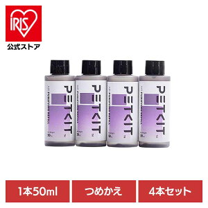 [�G���g���[�Ń|�C���g�ő�10�{/�X�^���v�����[]�������g�C����p���L�X�v���[�l�ߑւ� P9214�y�b�g�p�i �g�C��MAX��p�X�}�[�g�X�v���[ ���Օi �� �L �y�b�g�L�b�g ���L�X�v���[ �l�ߑւ� 
