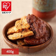 [エントリーでポイント最大10倍/スタンプラリー]【無選別】割れ醤油煎餅3種 400g SM00010398せんべい 割…