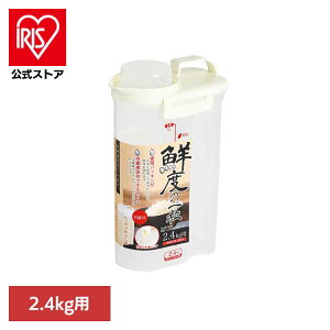 [�G���g���[�Ń|�C���g�ő�10�{/�X�^���v�����[]�Ăт� 2.4kg�p HB-3898�Ăт� �ğC ���C�X�X�g�b�J�[ �ۑ��e�� 2.4kg �v�� ���[ ���� �R���p�N�g �①�� �p�[������