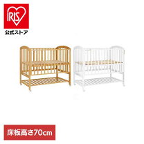 楽天市場】カトージ ハイタイプ（ベビーベッド｜ベビー用寝具・ベッド 