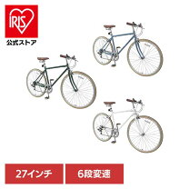 楽天市場】ダンロップ（シティサイクル｜自転車・サイクリング 