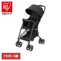 楽天市場】Aprica(アップリカ) B型ベビーカー マジカルエアーフリーの通販
