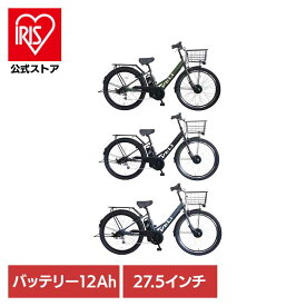 【完成品】 電動アシスト自転車 27.5インチ TDA-728L-MBK-12A電動アシスト自転車 電動自転車 自転車 低床 通勤 PELTECH ペルテック ママチャリ E-BIKE 通学 PELTECH マットブラック マットカーキ スモーキーブルー【TD】 【代引不可】要