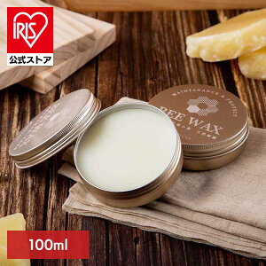 [�G���g���[�ōő�P10�{/�X�^���v�����[]BEEWAX MZ0083������� �L�p�i �y�b�g�p�i �L�Ƌ� �y�b�g���� �L���� ���ʊ������ �yB�z